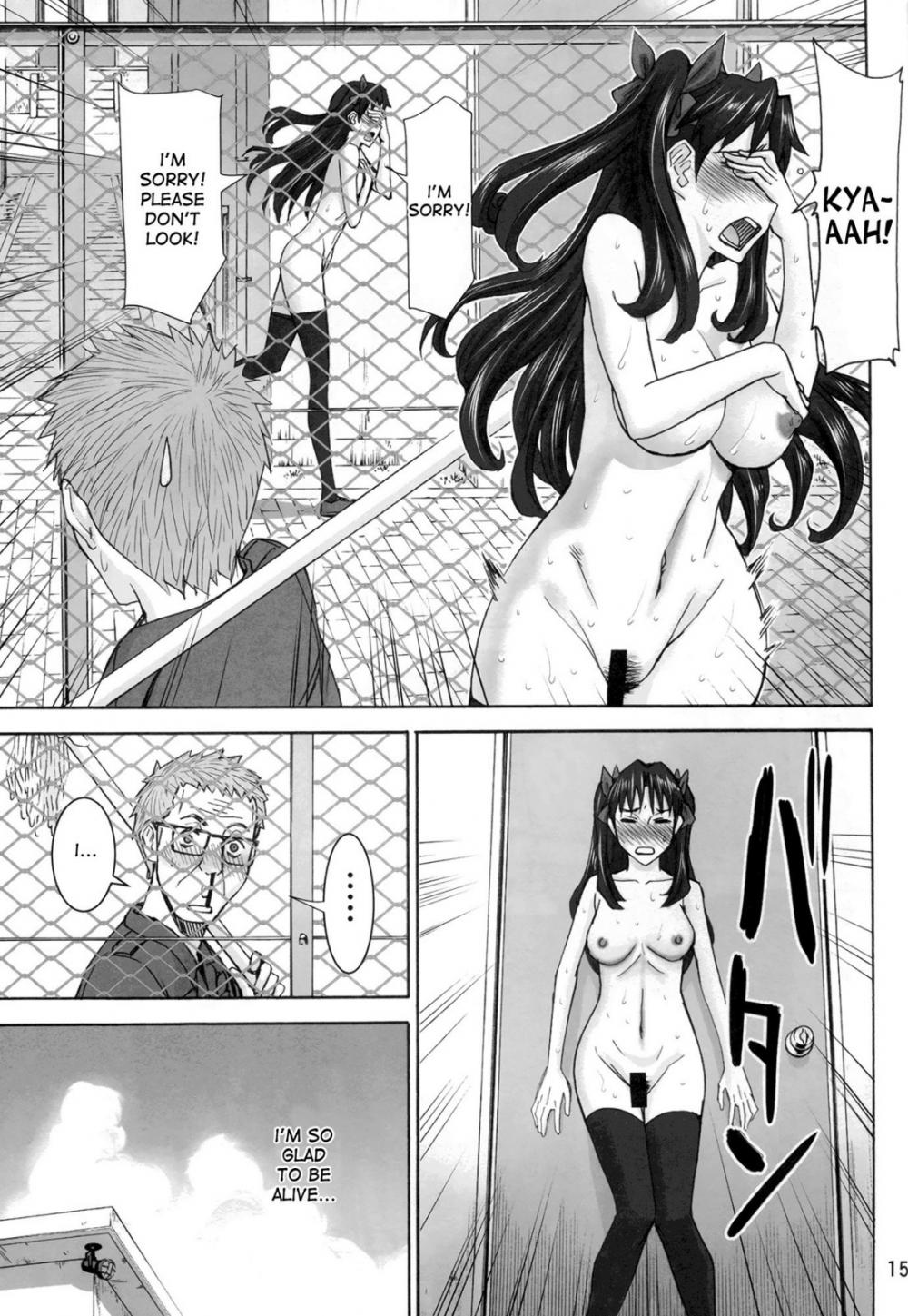 Hentai Manga Comic-Rinkan Mahou-v22m-Chapter 2-14